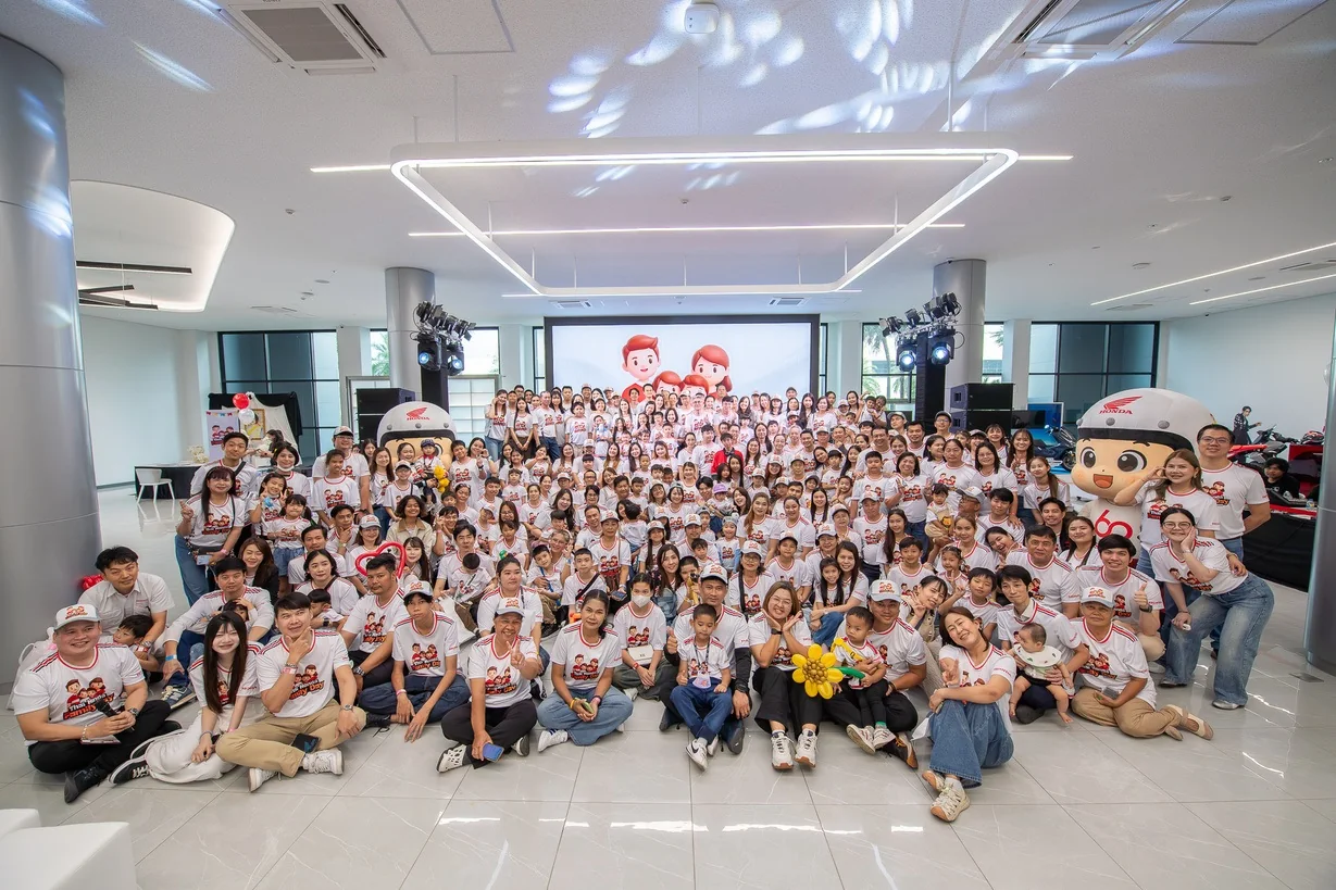 กิจกรรม Company Outing ขององค์กร